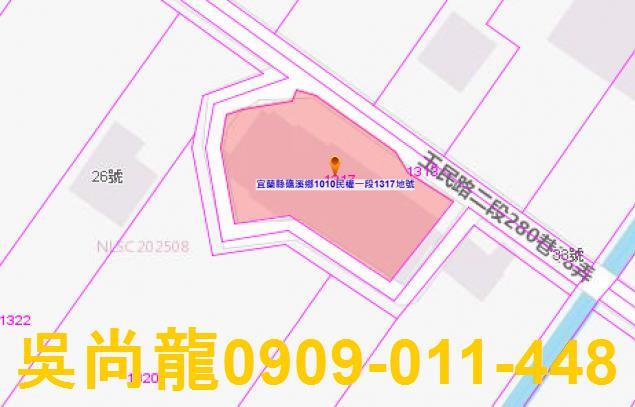 礁溪法拍公寓-2