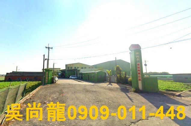 二崙法拍農舍-1