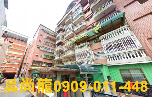 西區法拍華廈-3