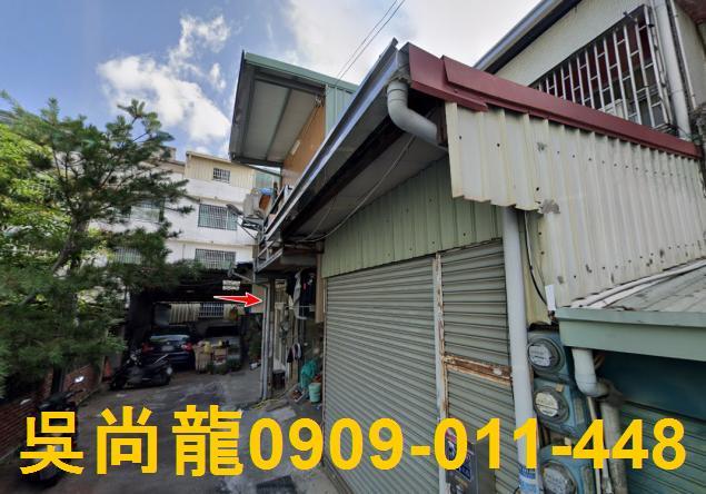 東區法拍透天-0
