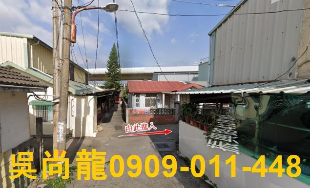 東區法拍透天-4