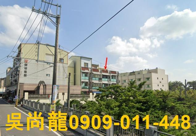 彰化田尾法拍透天-1