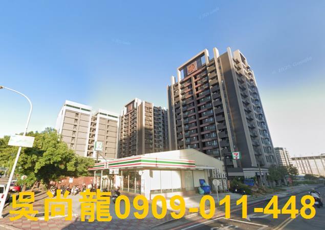 苗栗竹南法拍大樓-2