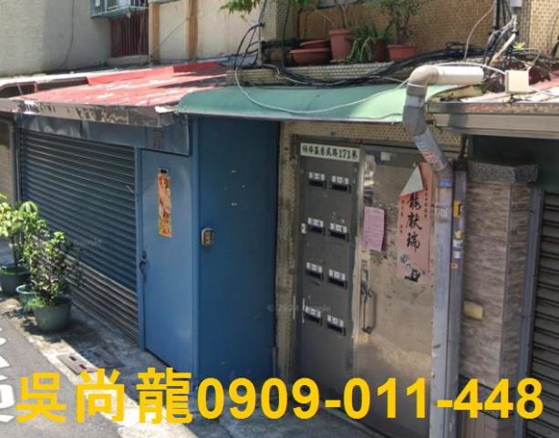 高雄楠梓公寓法拍-3