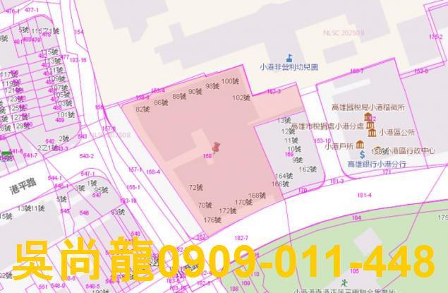 高雄小港法拍大樓-3