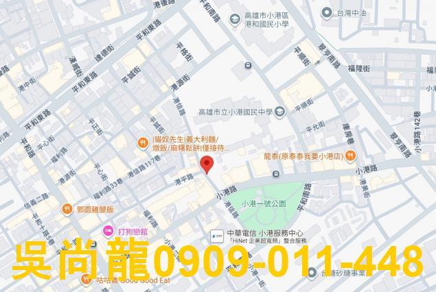 高雄小港法拍大樓-6