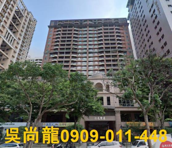 新竹竹北法拍大樓-0