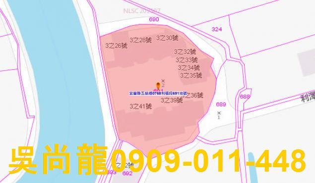 宜蘭五結法拍大樓-1