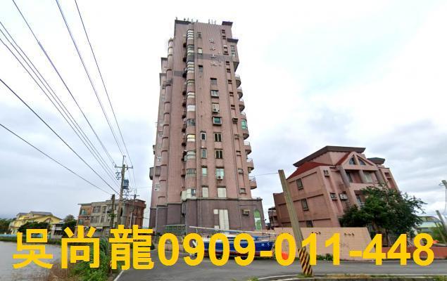 宜蘭五結法拍大樓-2