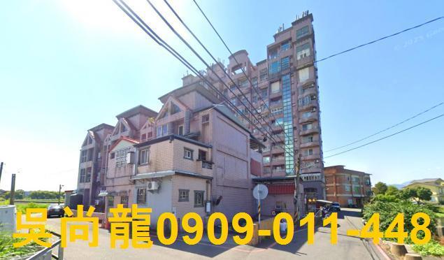 宜蘭五結法拍大樓-0