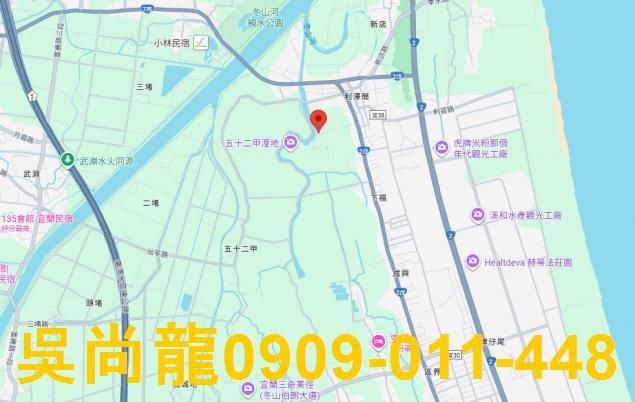 宜蘭五結法拍大樓-7