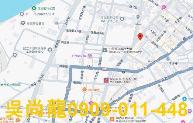 澎湖馬公拍賣公寓-1