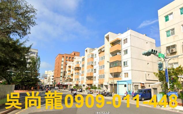 澎湖馬公拍賣公寓-0