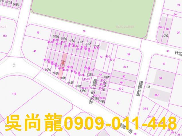 彰化伸港法拍透天-3