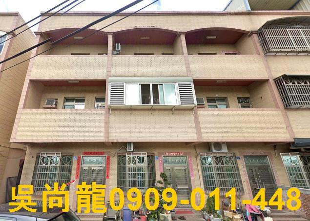 彰化永靖法拍透天-0