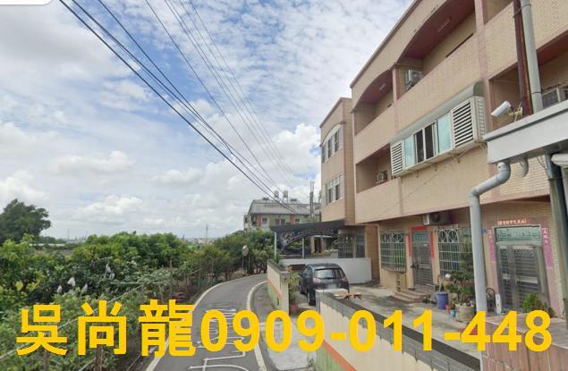 彰化永靖法拍透天-1