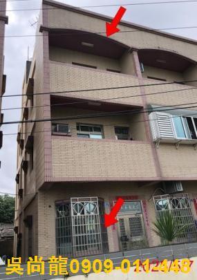 彰化永靖法拍透天-3