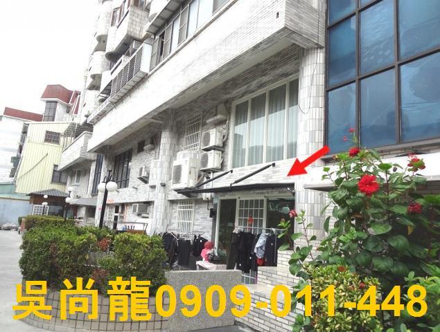 屏東屏東市華廈法拍-2
