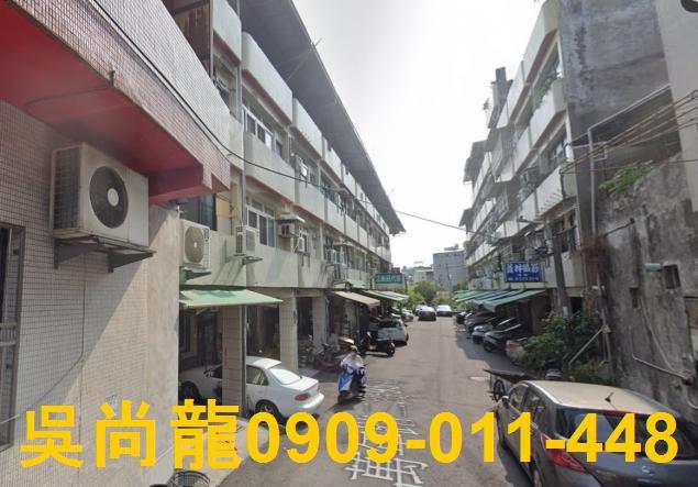 彰化員林透天法拍-1