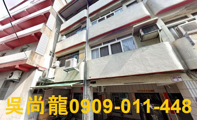 彰化員林透天法拍-2