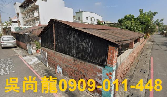 屏東屏東市拍賣透天-1