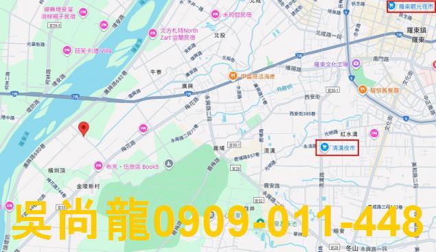 宜蘭冬山透天拍賣-1