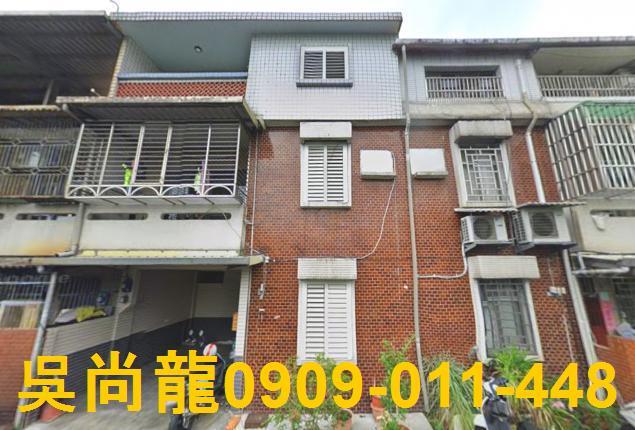宜蘭冬山透天拍賣-0