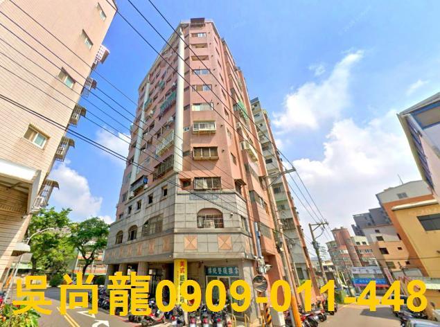 台中南屯法拍大樓-1