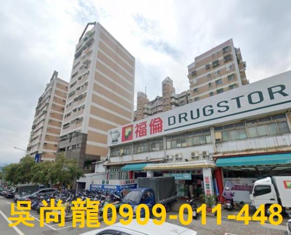 南投南投市法拍華廈-2