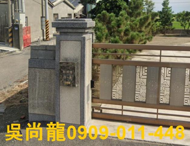 雲林褒忠法拍透天-3