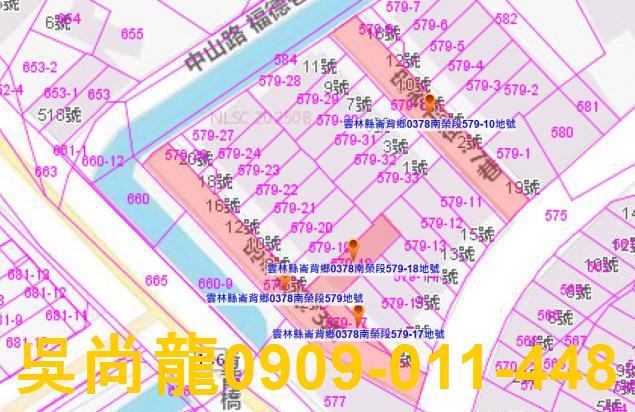 雲林崙背透天法拍-3