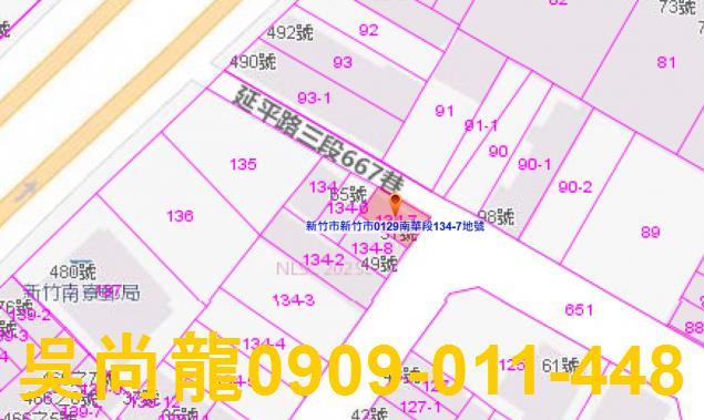 北區法拍透天-1