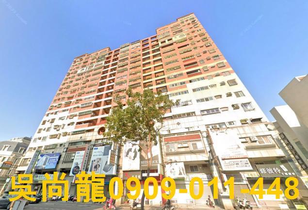 東區法拍大樓-1