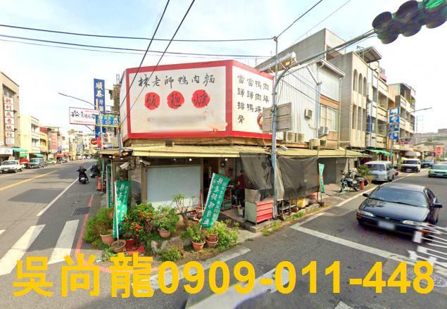 新營法拍透天-1