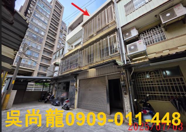 竹北法拍透天-2