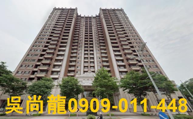 竹北法拍大樓-1