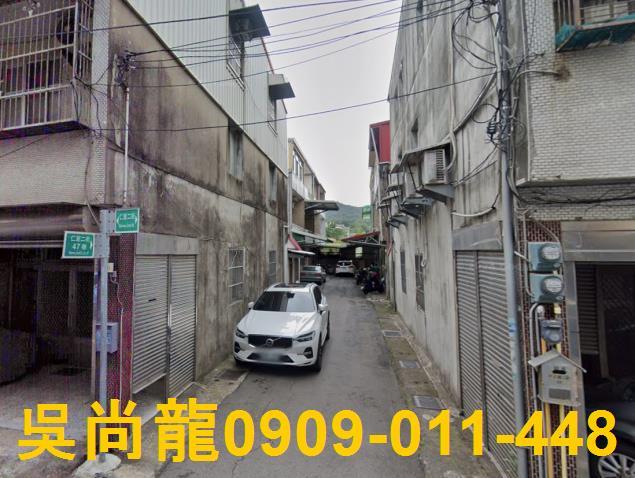 新竹法拍透天-3
