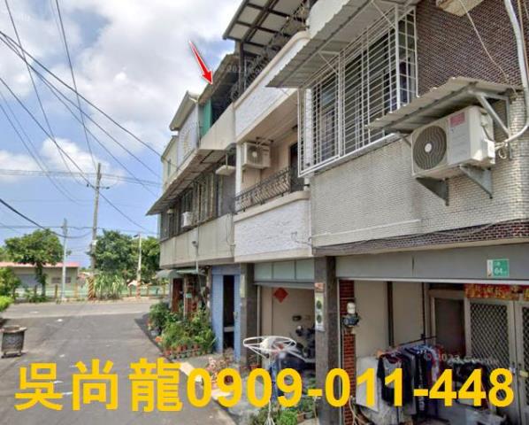 台南透天法拍-1
