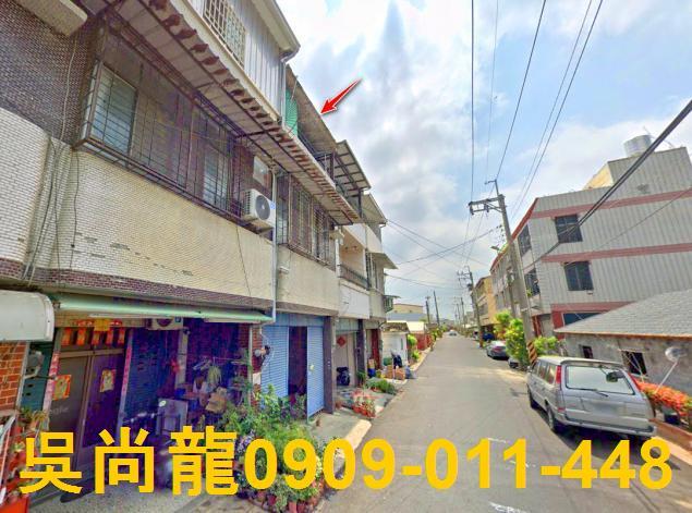 台南透天法拍-3