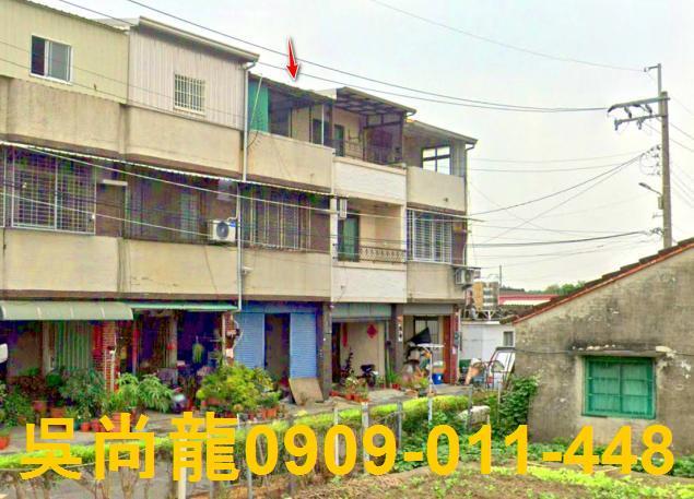 台南透天法拍-0