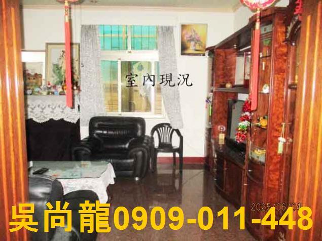 苗栗頭份法拍透天-3