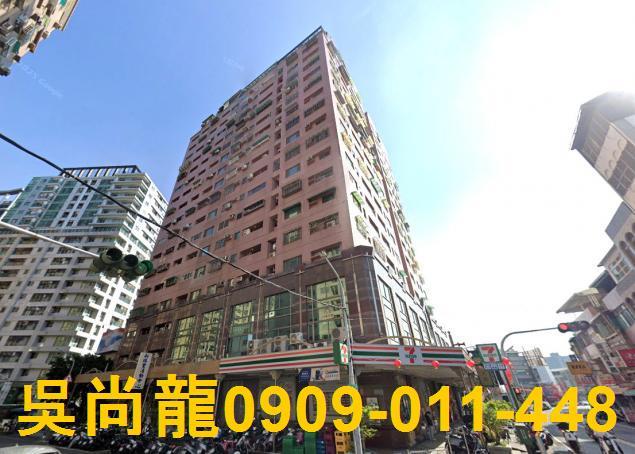 台南北區法拍大樓-0