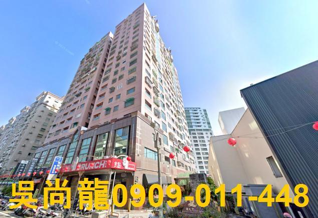 台南北區法拍大樓-3