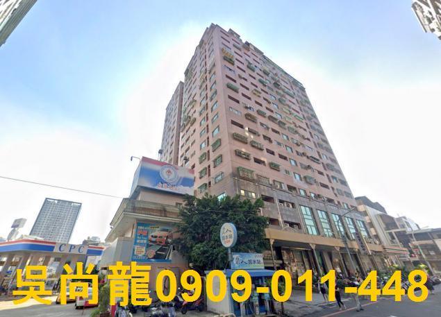 台南北區法拍大樓-4