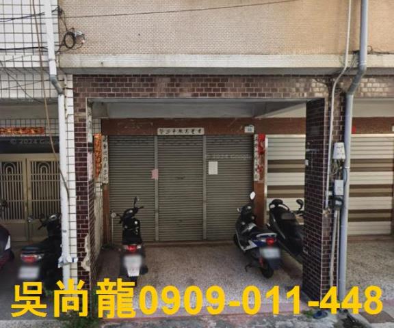 高雄前鎮法拍透天-1