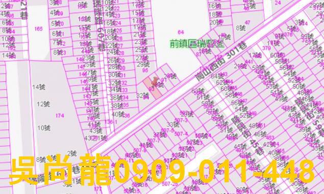 高雄前鎮法拍透天-3