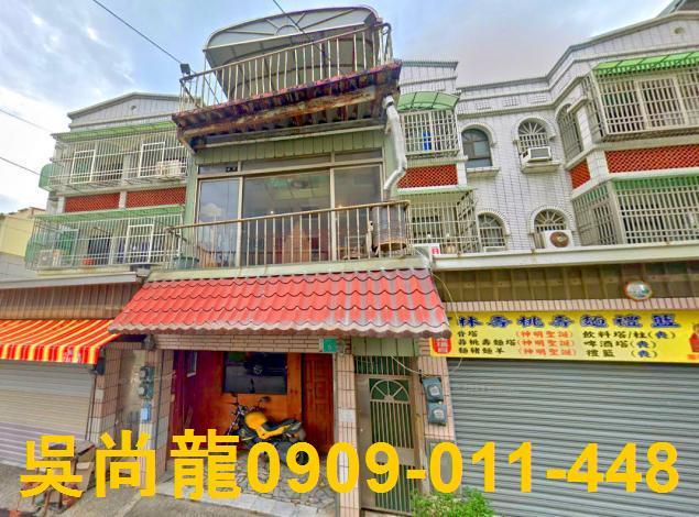 台南佳里透天法拍-0