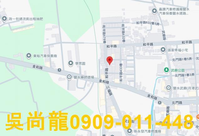 台南鹽水拍賣透天-1