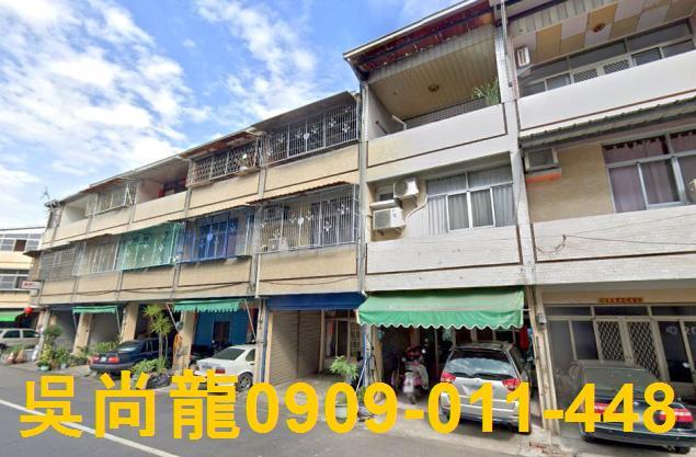 台南鹽水拍賣透天-4