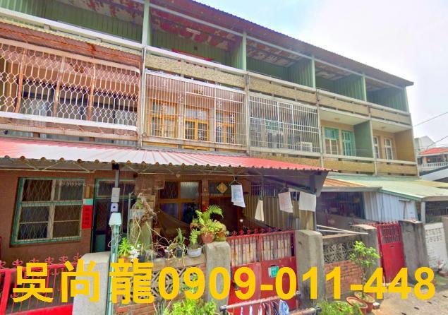 台南白河透天拍賣-0